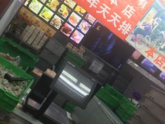 -宫廷糕点铺