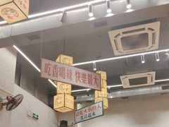 -黔哆哆地摊酸汤火锅(清湖店)