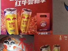 -东方一串·龙虾烧烤·特色烤鱼(柳州路店)