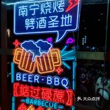 正餐、宵夜宝藏好地