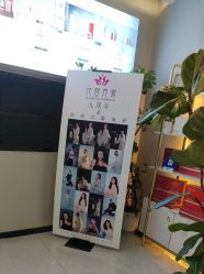 -阅年轻·AI家庭健康体质调理