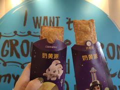 -麦当劳(贵和购物中心B1店)