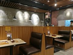 -CoCo壱番屋(久光百货店)
