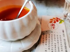 南瓜沙-潮堂 · 潮州菜(恒隆广场店)