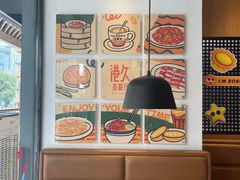 -港久茶餐厅(鹭洲里店)