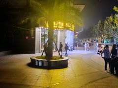 -瀚境SPA·影院足道·瑜伽按摩(景谷中路店)