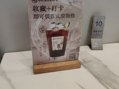 -吴记小园楼(新庄店)