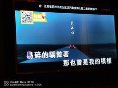 -星聚会KTV(金狮大厦店)