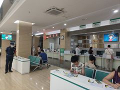 -广州仁爱天河医院