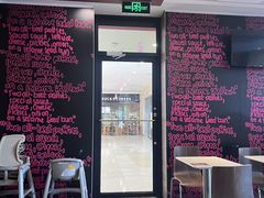 -麦当劳(顺义店)
