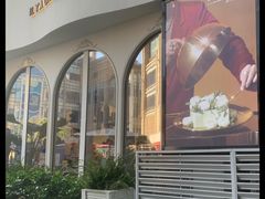 -杜哈夫DOUX RÊVE·生日蛋糕(日月光店)