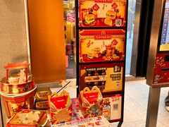 -麦当劳(苏州中心星悦汇店)