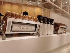 -% Arabica阿拉比卡咖啡(深圳湾万象城店)