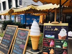 -TIMEZONE8东八时区餐厅&酒吧(798店)