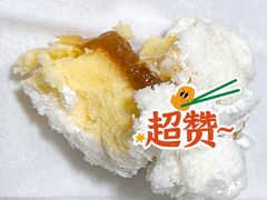 -百年义利(古城北路店)