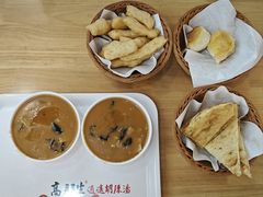 -高群生胡辣汤(亚运村店)