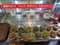 -节节香.成都非遗肥肠粉(总店)