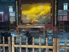 -开封府