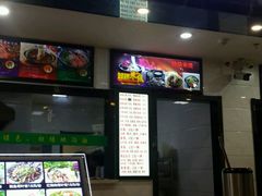 -百盛(中山路店)