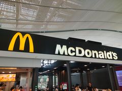 门面-麦当劳(深圳北站高铁店)