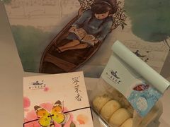 -好一朵茉莉花(老门东店)