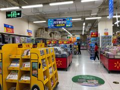 -沃尔玛购物广场(鸿通城店)