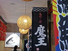 -千代武日本料理(开发区店)