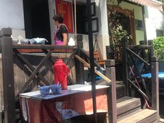 露天位-小河无名面馆