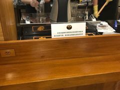 -多克多蒸气茶DOKDO(鼓楼绿地店)