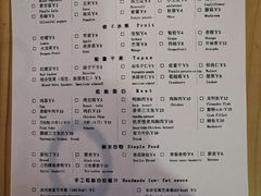 菜单-Dreamsalad梦想轻厨(健康轻食·减脂沙拉·意面·祖庙店)