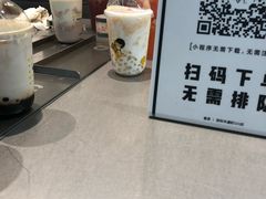 -喜茶(深圳丰盛町店)