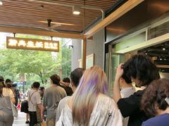-瑞虹新天地月亮湾