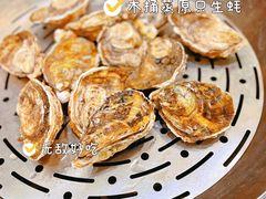 -飞尝蚝·顺德菜·鱼生(顺德总店)