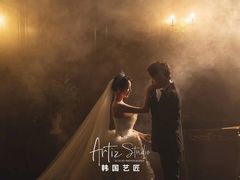 -韩国艺匠ARTIZ STUDIO(长沙店)