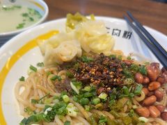 -三品王(龙光玖誉城店)