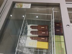 -好利来(幸福一家店)