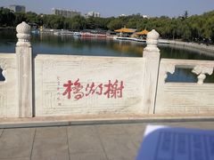 -陶然亭公园南门停车场