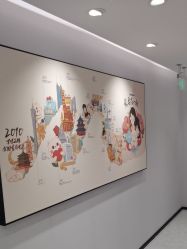 -咪咪比基尼脱毛专业店