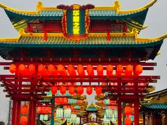 -中华郡文化旅游景区