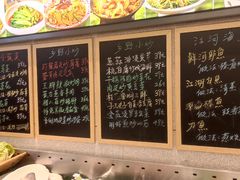 -奉天掌柜·非遗猪手·笨饺子(崇山路店)