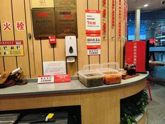 -南城香(北京南站店)