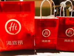 -海底捞火锅(金光华店)