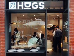门面-HUGS coffee(东区店)
