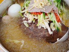 -顺姬冷面(延大店)