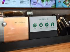 -星巴克(天津佛罗伦萨小镇店)