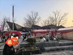 -武汉园博园(武汉自然博物馆)