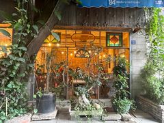 -西关84·History·Art·Cafe