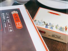 -老牌坊鲁菜名店(宽厚里店)