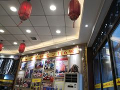-乡党臊子面(丰庆公园店)