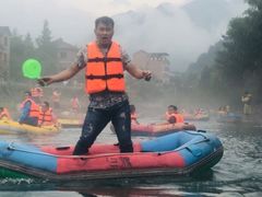 -浙西大峡谷